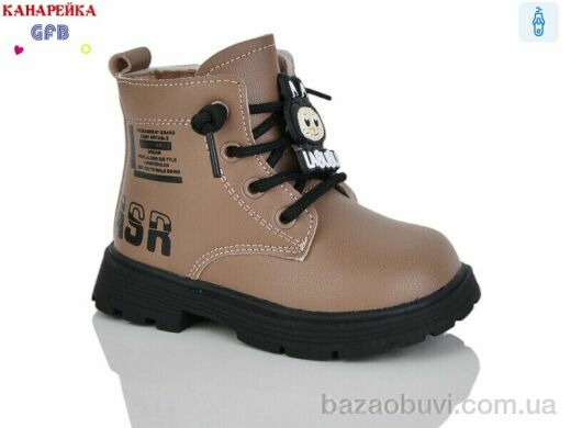 GFB-Канарейка T1530-4, 440.00, 8, 22-27