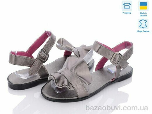 A.Dama MV218 нікель, 390.00, 6, 36-40