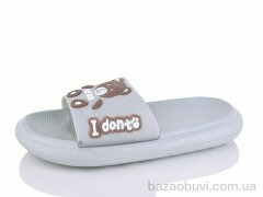 Obuvok 5028-23A, 110.00, 8, 36-41