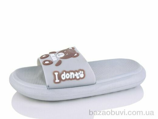 Obuvok 5028-23A, 110.00, 8, 36-41