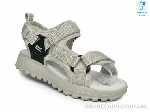 TOM.M B60074D, 515.00, 8, 33-38