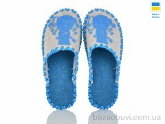 Active 252W молоко, 180.00, 9, 36-41