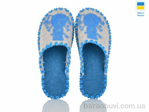 Active 252W молоко, 180.00, 9, 36-41