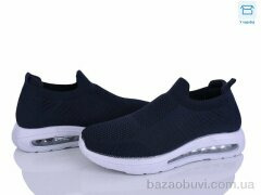 Alimama-Girnaive S12-2, 530.00, 8, 40-45