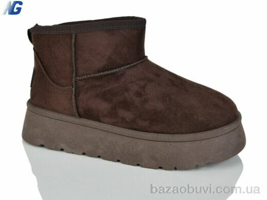 Navigator B25418-6, 520.00, 8, 36-41