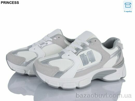 Princess 195-7, 650.00, 8, 37-41