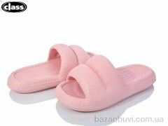 Wei Wei-Class T115-4, 175.00, 10, 36-41