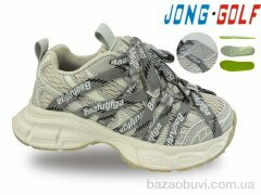 Jong Golf C11762-2, 645.00, 8, 30-37