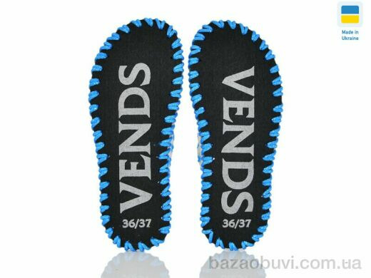 Active 252W молоко, 165.00, 9, 36-41