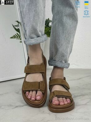 ARTO 114 рудий з., 1000.00, 8, 36-41
