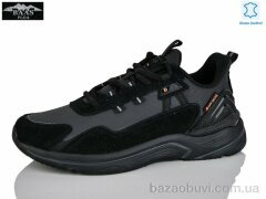 Baas L1852-2, 20.00, 8, 36-41