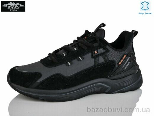 Baas L1852-2, 20.00, 8, 36-41
