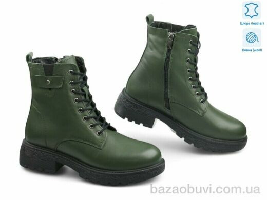 Allshoes 179476, 20.00, 8, 36-41