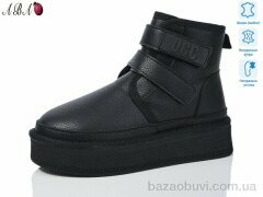 Aba T5ABA0-1, 850.00, 6, 36-40