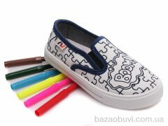 Prime-Opt Weestep R107850346-WS, 190.20, 8, 27-34