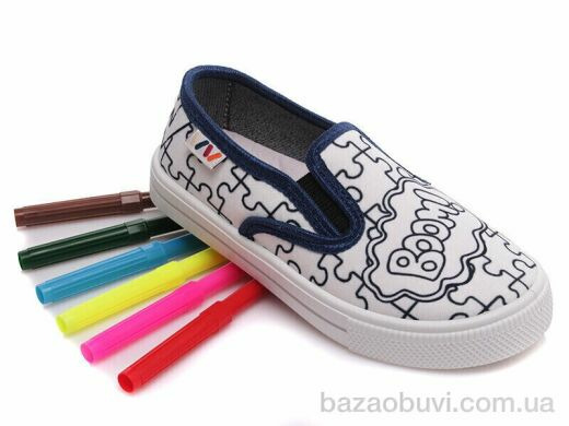 Prime-Opt Weestep R107850346-WS, 190.20, 8, 27-34