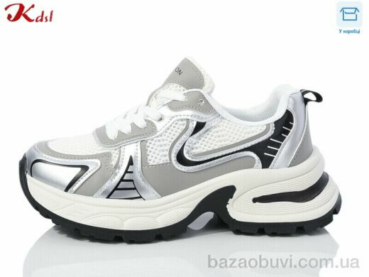 Jiulai-Kadisalun B816-7, 470.00, 8, 36-40