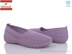 Saimaoji H27-15, 290.00, 8, 37-41