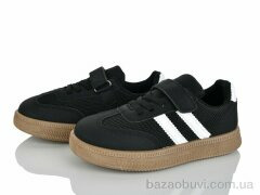 Xifa kids 563-002, 380.00, 12, 32-37