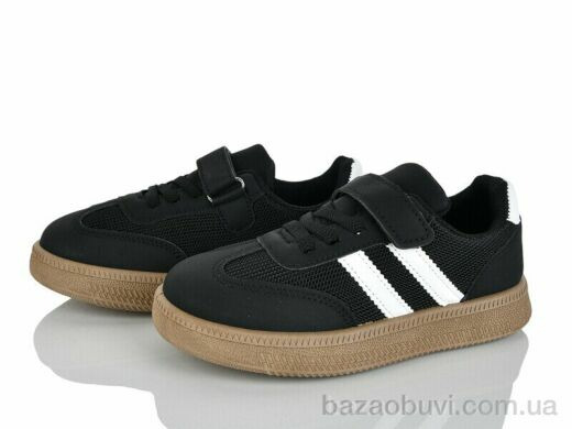 Xifa kids 563-002, 380.00, 12, 32-37