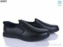 PTPT D7382, 490.00, 8, 40-45