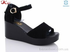 Jiulai-Kadisalun C568-13, 660.00, 6, 36-41