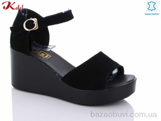 Jiulai-Kadisalun C568-13, 660.00, 6, 36-41