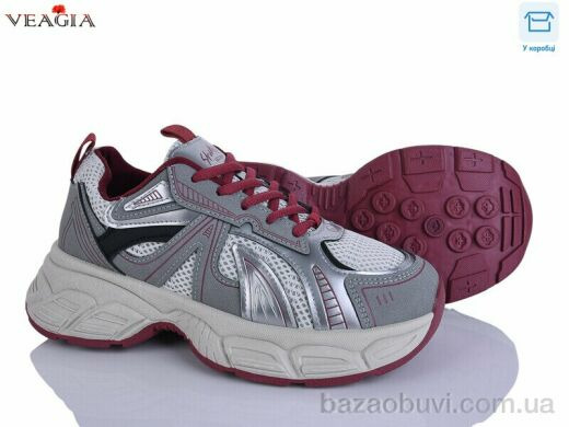 Veagia-ADA V983-2, 18.00, 8, 36-41