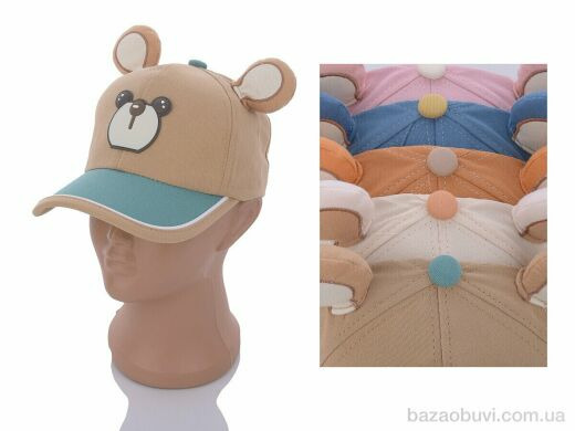 Королева 536852 mix, 65.00, 5, 50-52