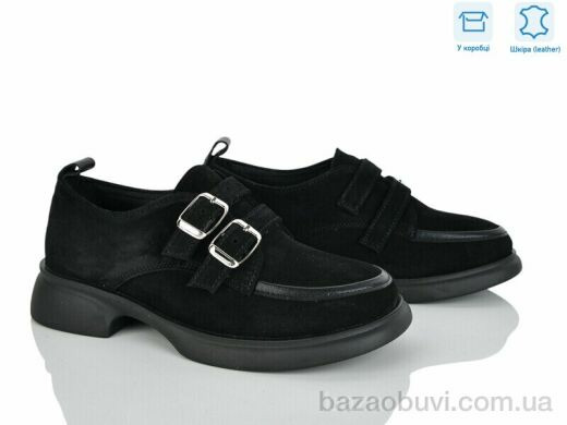 Ailinda 411-1, 1100.00, 6, 36-40