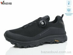 Supo-Vegas A2937-1 термо, 24.00, 8, 41-46