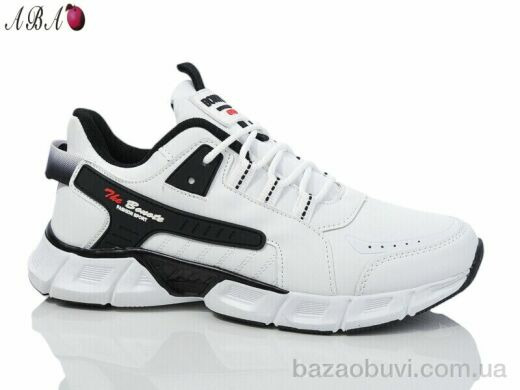 Aba A9ABA076-6, 600.00, 8, 41-46