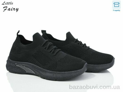 L.Fairy L963-1, 360.00, 8, 36-41