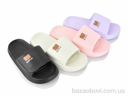 Deshman YB3020 mix, 195.00, 12, 36-41