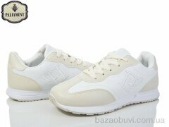 PALIAMENT AP259-2, 295.00, 8, 36-41