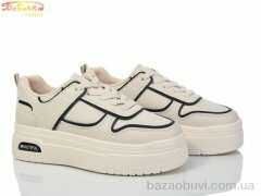 Бабочка-Mengfuna-AESD 225-908, 490.00, 8, 36-41