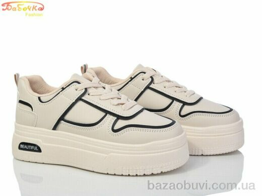 Бабочка-Mengfuna-AESD 225-908, 490.00, 8, 36-41