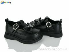 Bessky-Kellaifeng BD5270-1A, 525.00, 8, 22-27