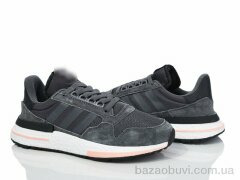 Violeta HD57-1103-2 d.grey, 1000.00, 8, 40-45