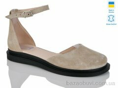 Sali 23 беж з., 480.00, 6, 36-40