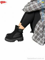 ARTO 430 ч.з., 1370.00, 6, 36-40