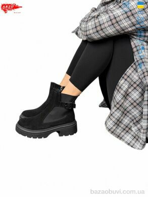 ARTO 430 ч.з., 1370.00, 6, 36-40