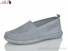 Aba 227, 360.00, 8, 37-41