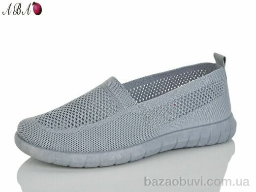 Aba 227, 360.00, 8, 37-41