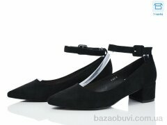 Love-L&M-ZDW Y129-2, 450.00, 8, 36-40