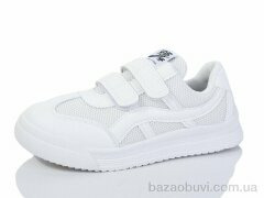 ASHIGULI 2063-5, 380.00, 12, 32-37