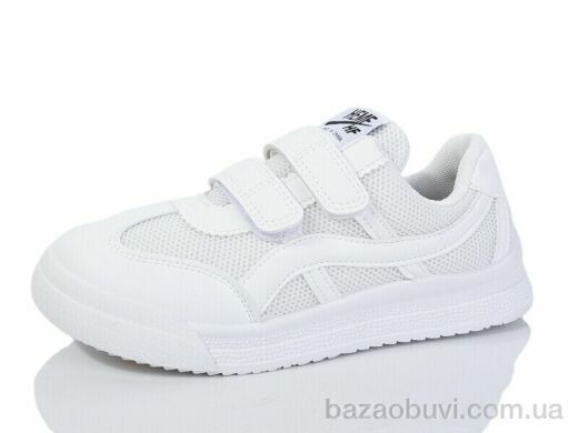 ASHIGULI 2063-5, 380.00, 12, 32-37