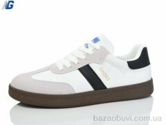 Navigator A2026-1, 550.00, 8, 41-45