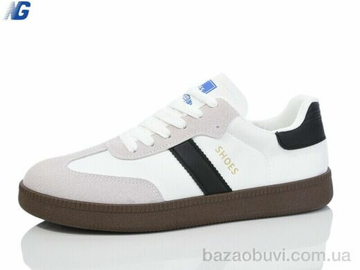 Navigator A2026-1, 550.00, 8, 41-45