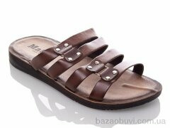 DeMur MMatex brown, 130.00, 6, 40-45